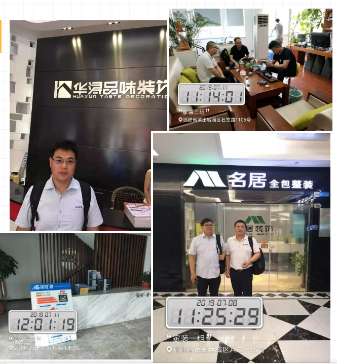 龙胜管莆田精兵强将训练营完美落幕，7天市场拓展成功签约百余单