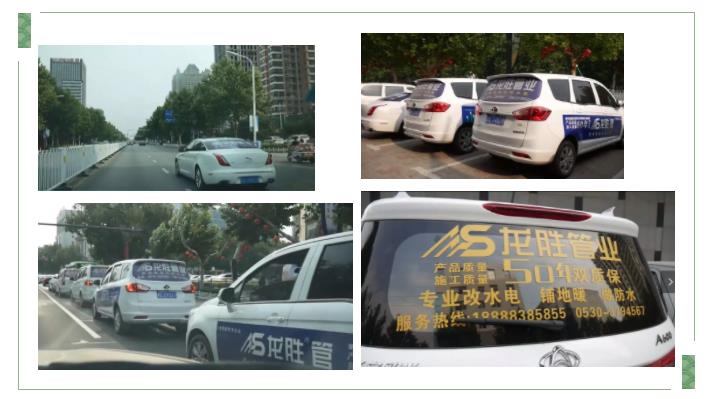 华北精英汇邢台，学习交流促发展-龙胜华北大区学习交流会