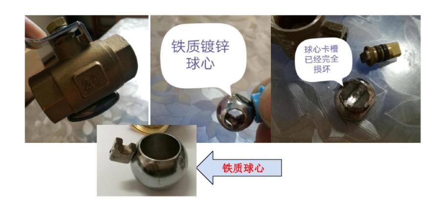 3张家用球阀拆卸图解，看后教你如何有效挑选球阀！