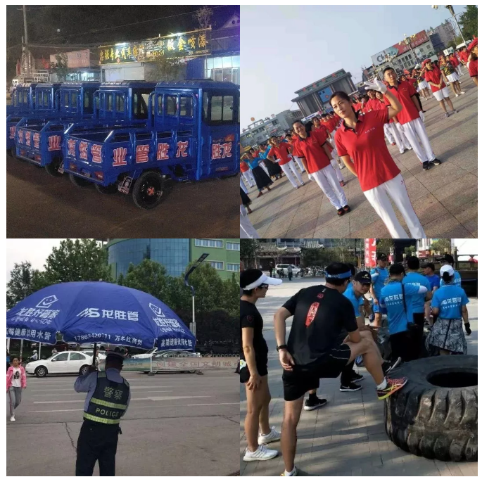 龙胜管2019年终盘点，看看这一年龙胜都做了什么？