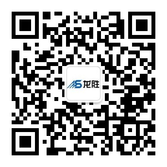 龙胜家居水电是什么？原来龙胜实业不单只是龙胜管！