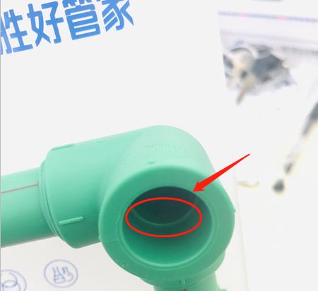 ppr管烫接下料尺寸技巧，一个超简单的方式就能搞定！