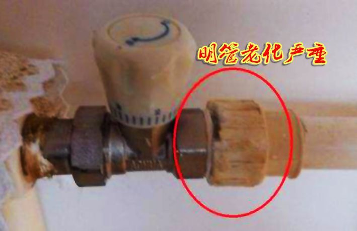 ppr水管老化外边粉末状了，该怎么处理防止加速老化？