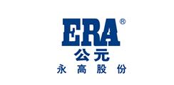 2019水管品牌前十大排名有哪些?从几百个品牌中脱颖而出 2019水管品牌前十大排名有哪些?从几百个品牌中脱颖而出