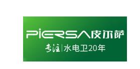 2019水管品牌前十大排名有哪些?从几百个品牌中脱颖而出 2019水管品牌前十大排名有哪些?从几百个品牌中脱颖而出