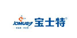 2019水管品牌前十大排名有哪些?从几百个品牌中脱颖而出 2019水管品牌前十大排名有哪些?从几百个品牌中脱颖而出