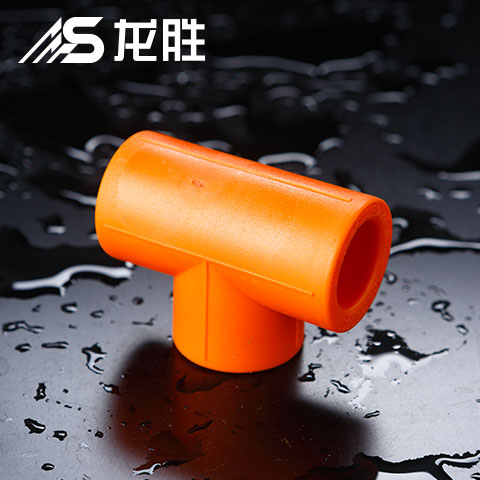 ppr管中间断开加三通怎么热熔？可以用的管件还挺多！