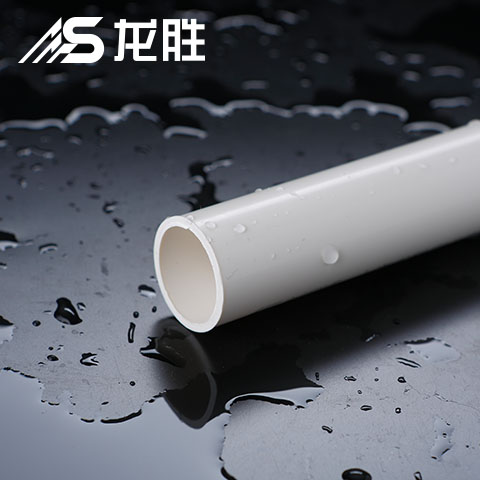 中国pvc管十大名牌是哪几个?这么一罗列就清洗明了了 中国pvc管十大名牌是哪几个?这么一罗列就清洗明了了