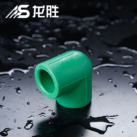 买水管是到总代理买好还是到分销商买好？就一点尺度问题！