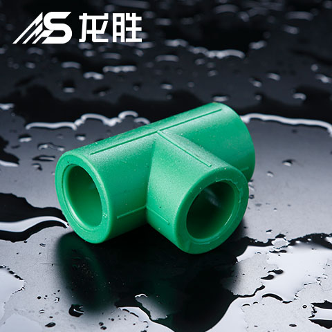 家装水管能不能做县级代理商？总结：麻雀虽小五脏齐全！