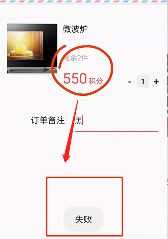 【龙胜智能试压APP】使用中BUG以及产生问题答疑合集汇总 【龙胜智能试压APP】使用中BUG以及产生问题答疑合集汇总