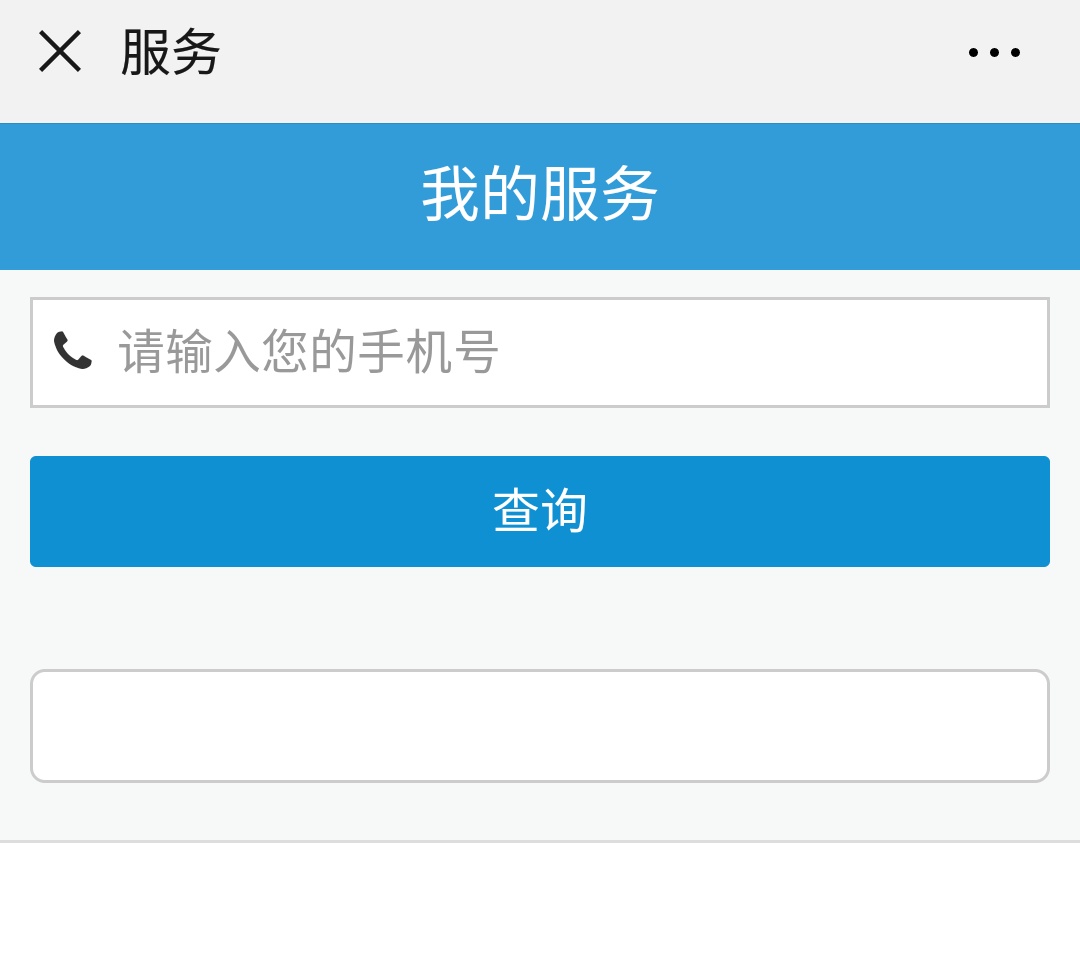 龙胜管管路图在哪里下载？试压报告图片云存储！