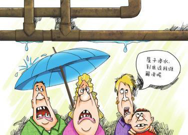 用两三年的劣质水管会有什么影响？它甚至能影响你的身体健康！