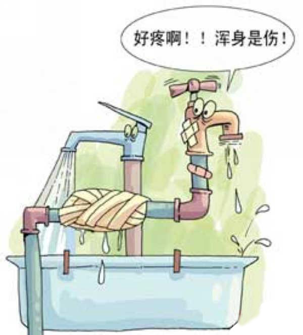 用两三年的劣质水管会有什么影响？它甚至能影响你的身体健康！