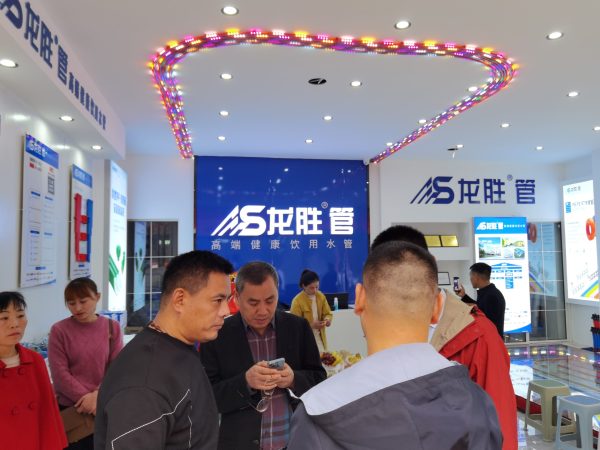 龙胜管曹县运营中心盛大开业 | 以服务做品牌，以品牌赢市场-龙胜管